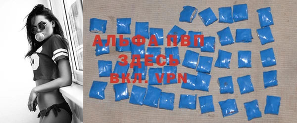 шишки Алексеевка
