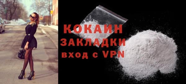 мет Абаза