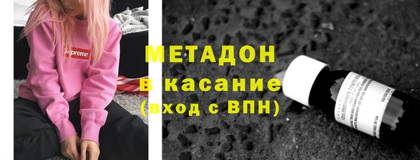 скорость Алзамай