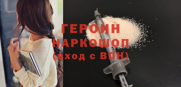 мет Абаза