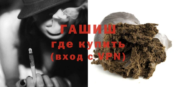 кокаин колумбия Алексин