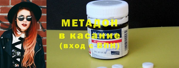 mix Новозыбков