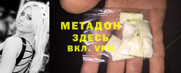 скорость Алзамай