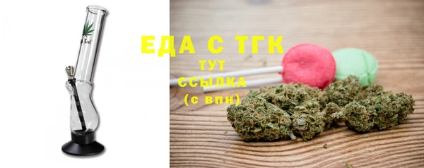 шишки Алексеевка