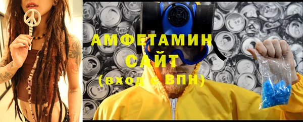 шишки Алексеевка