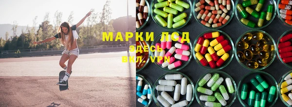 скорость Алзамай