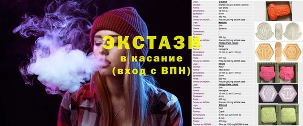 кокаин колумбия Алексин