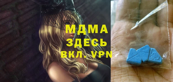 шишки Алексеевка