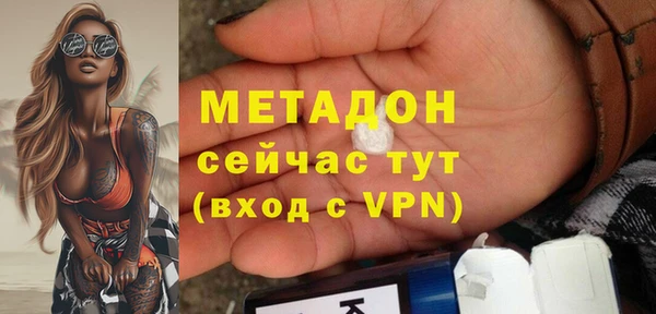 марихуана Абдулино