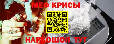 герыч Гуково
