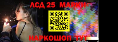 герыч Гуково