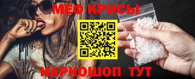 mdpv Гудермес