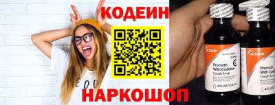 mdpv Гудермес