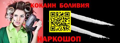 mdpv Гудермес