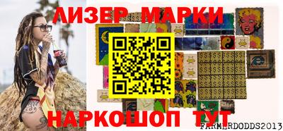 герыч Гуково