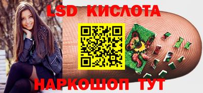 mdpv Гудермес