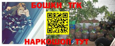 mdpv Гудермес
