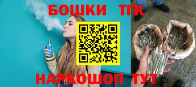эйфоретик Гулькевичи