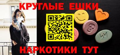 mdpv Гудермес