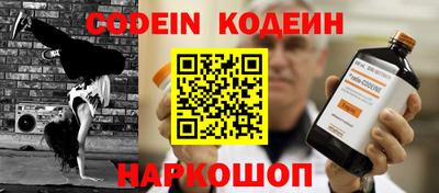 mdpv Гудермес