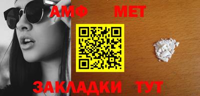 эйфоретик Гулькевичи