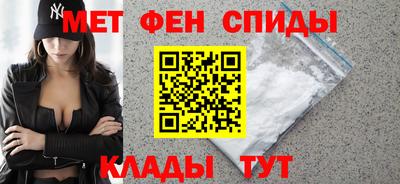 герыч Гуково