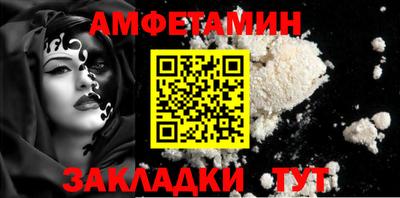 герыч Гуково