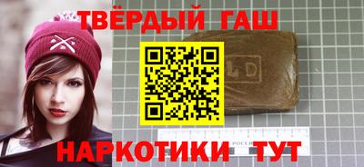 mdpv Гудермес