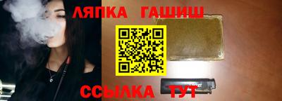 герыч Гуково