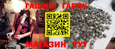 mdpv Гудермес