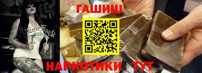 mdpv Гудермес