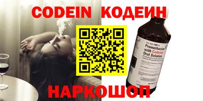 mdpv Гудермес
