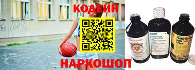 герыч Гуково