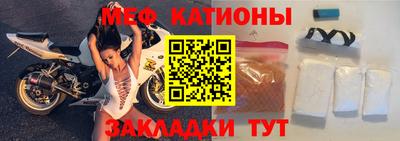 герыч Гуково
