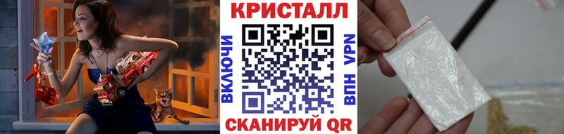 Первитин пудра  Курск 